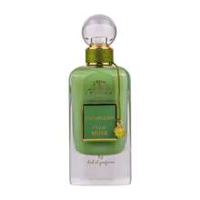 Pistachio Musk Ithra Dubaï 100ml Eau De Parfum Women - Woody & Earthy - View 2
