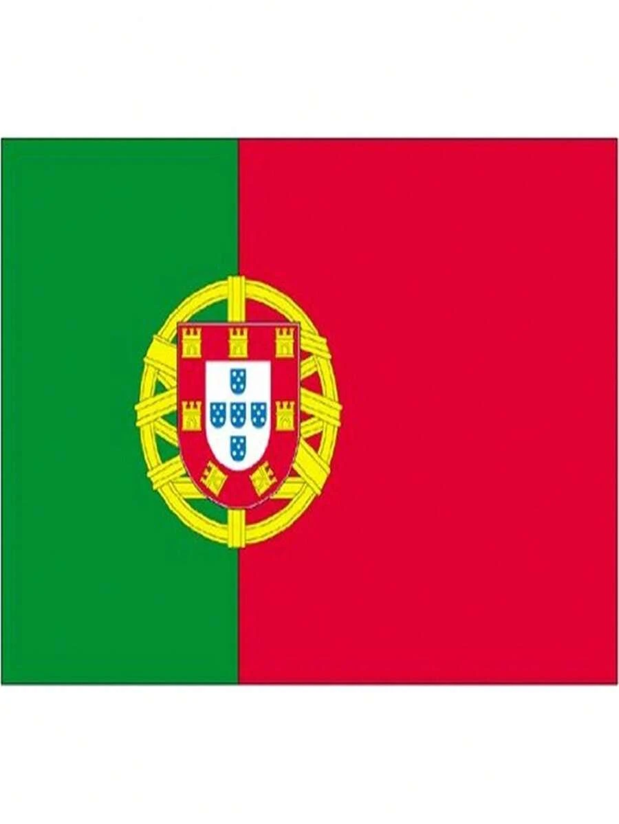 Annin Flagmakers Portugal Flag - 2 X 3 Feet, Nylon SolarGuard NYL-Glo