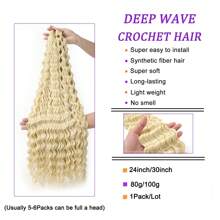 1 Pack Ocean Wave Crochet Hair ,30Inch Deep Wave Braiding Hair For Women Synthetic Curly Crochet Hair Extensions Wavy Braiding Hair Bohemian Crochet Braids(613#)