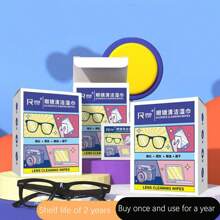 Glasses Wipes, Mobile Phone Screens, Dedicated Cleaning Wipes, Disposable Anti Fog Wiping Paper, Lens Wiping Cloth(One Size Fits All=100pcs)10pcs/50pcs