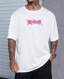 Camiseta Básica Stray Maniac Seoul Kpop Grupo Streetwear 5 Star - Branco - Visão 2