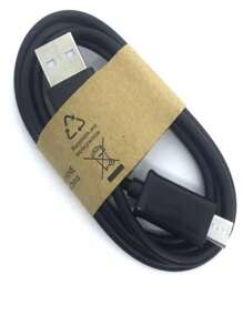 Cables - Black - View 4