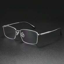 Titanium Leg New Ultra-Elastic Myopia Glasses Frame For Men, Business Casual Semi-Rimless High-Quality Eyeglass Frame - Silver - View 2