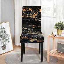 1入通用四季椅套,防塵、防滑、時尚的奶絲印花彈性椅套,適用於客廳、餐廳和家居使用 - cgyt58 - 查看 6