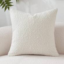 Luxury Decorative Boucle Texture Square Sofa Cushion Cover Set For Living Room Home Decor, Modern Knitted Pillow Case Without Filling, Suitable For Sofa, Living Room, Bedroom, Farmhouse, Also As Gift