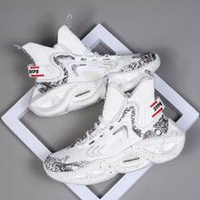 Zapatillas de deporte deportivas de ocio elásticas y ligeras tipo bota con camuflaje blanco nuevo 2024, zapatos de baloncesto, zapatillas de correr con cuchilla