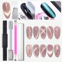 XEIJAYI 9 件装美甲磁性笔 3D 猫眼设计双头磁力棒凝胶指甲油魔法美甲 DIY 和沙龙工具、美甲用品、美甲工具、美甲工具、返校、指甲、按压指甲的美甲工具