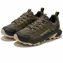 Merrell MOAB SPEED 2 男士户外越野跑鞋，轻便、耐用、防滑 - 橄欖綠 - 查看 6