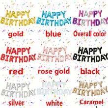 13入組生日氣球玫瑰金箔字母氣球套裝，生日裝飾，派對用品，照片氣球，生日氣球，生日裝飾，美學房間裝飾，派對裝飾用品 - 生日快樂字母13件套 - 查看 4