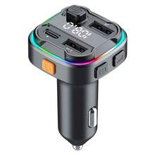 带 USB 闪存盘和 3.5 毫米 AUX 车载 MP3 播放器的蓝牙车载充电器支持 C 型 + 双 USB 3.1A 快速充电，兼容 iPhone 15 14 13 12 11 Pro Max Plus/三星/小米/华为/平板电脑/iPad 等 - 黑色 - 查看 6