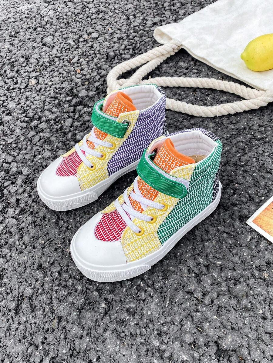 Weiße Baby-leinwand-schuhe, Mittel-hohe Sneaker Für Kinder, Frühling/herbst, Koreanischer Stil, Minimalistisch, Modisch, Lässige Freizeitschuhe Mit Schnürsenkel, Klassisch, Vielseitig, Skateboard-schuhe - Grün - Übersicht 1