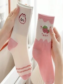 5雙女式春夏粉色卡通心形襪子套裝, 適用於日常穿著 - 彩色 - 查看 3