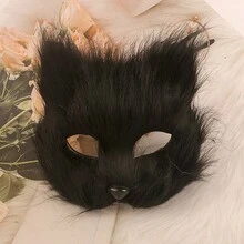 1pc Sexy Half Mask Makeup Masquerade Ball Costume Mask, Adult Princess Retro Cosplay Face Mask For Halloween, Christmas, Party Events