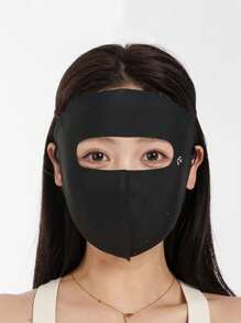 1pc Traceless Sunscreen Mask For Women, UV Resistant Ice Silk Mask, Full Face Sunshade Face Gini, Thin And Breathable In Summer Sun Protection Face Mask, Men's And Women's Outdoor Cycling Sun Protection Face Mask, Full Face Sunshade Windproof And Dustproof Face Mask Ski Masks