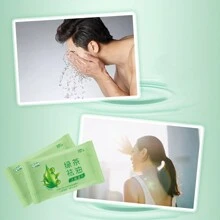 20包（每包10片）男女夏季面部清潔濕巾，綠茶植物配方，清涼，去油，去汗，小包裝面部清潔劑，便攜袋 - 彩色 - 查看 7