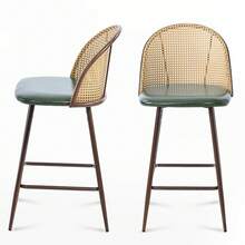 Uniquely Designed Bar Stool 2-Piece Set, PU Seat Cushion PE Rattan Backrest, Suitable For Restaurants, Kitchens, Bars, Etc - Green - View 2