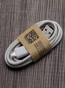 Cables - Black - View 3