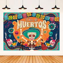 亡灵节背景横幅，亡灵节横幅骷髅墨西哥照片背景派对装饰万圣节亡灵节装饰最佳生日礼物 - 彩色 - 查看 2
