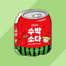 Fruit Girls Paper Doll Pinch Booklet DIY Scrapbook Drink Soda Toy Cartoon Cute Paper Toy Handicrafts, Quiet Book With Materials - Multicolor - View 14