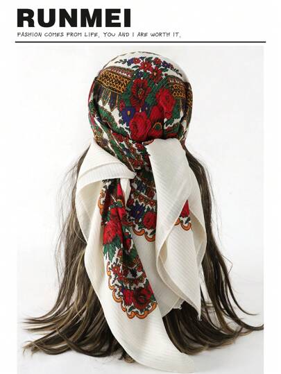 1pc Elegant Women Multicolored Fashionable Gold Wire Printed Headband Multi-Purpose Square Scarf, Suitable As Festival Gift, Bandana Bandana,Hair Band,Head Band Ideal For Dressing Up Your Look