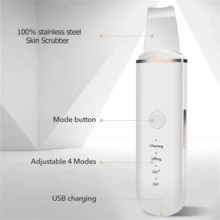 皮肤清洁器、超声波皮肤刮刀、黑头去除器毛孔清洁器，带 4 种模式、USB 充电痤疮去除器、深层面部清洁护肤工具 - 附赠 2 个硅胶套 - 白色 - 查看 5