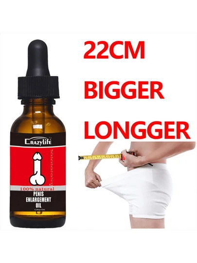 قطعة واحدة من الزيوت العطرية للتدليك للرجال، منتجات المغازلة، الزيوت العطرية للعناية بالأجزاء الخاصة للرجال، ألعاب جنسية للبالغين للتغلب على بعضهم البعض - هدايا المواعدة للأزواج | مقاس: 10 مل