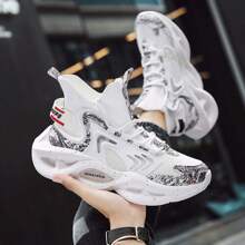 Zapatillas de deporte deportivas de ocio elásticas y ligeras tipo bota con camuflaje blanco nuevo 2024, zapatos de baloncesto, zapatillas de correr con cuchilla