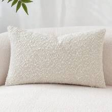 豪華裝飾枕套組，褶紋紋理方形沙發抛枕套，現代編織設計，僅枕套，適用於沙發、客廳、臥室、農舍裝飾，也可作為禮品