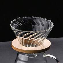 1pc 手冲咖啡滤杯 V60 咖啡滤壶 云形壶 咖啡滤纸分享壶 学校用品 - 通用原色竹托(V50/V60濾杯適用) - 查看 4