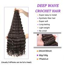 1 包海浪钩针编织发，30 英寸深波浪编织发，适合女士合成卷曲钩针接发，波浪编织发，波西米亚钩针编织发（4#） - 黑棕色 - 查看 2