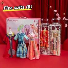 5/10 件/套创意 DIY 女孩时装设计套件，包括贴纸艺术和工艺材料，无需缝纫，是生日、万圣节、圣诞节或感恩节的理想礼物 - 彩色 - 查看 10