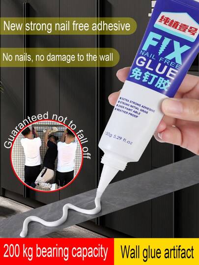 1pc Strong Non-Nail Adhesive Hook With High-Viscosity Metal Shelf, Waterproof For Wall Mounting, Suitable For Home Bathroom Mirror Tile Skirting Line, Transparent Multi-Purpose Glue Without Drilling