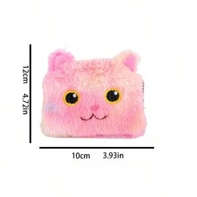 激光毛絨貓造型包玩具 - 彩色 - 查看 2