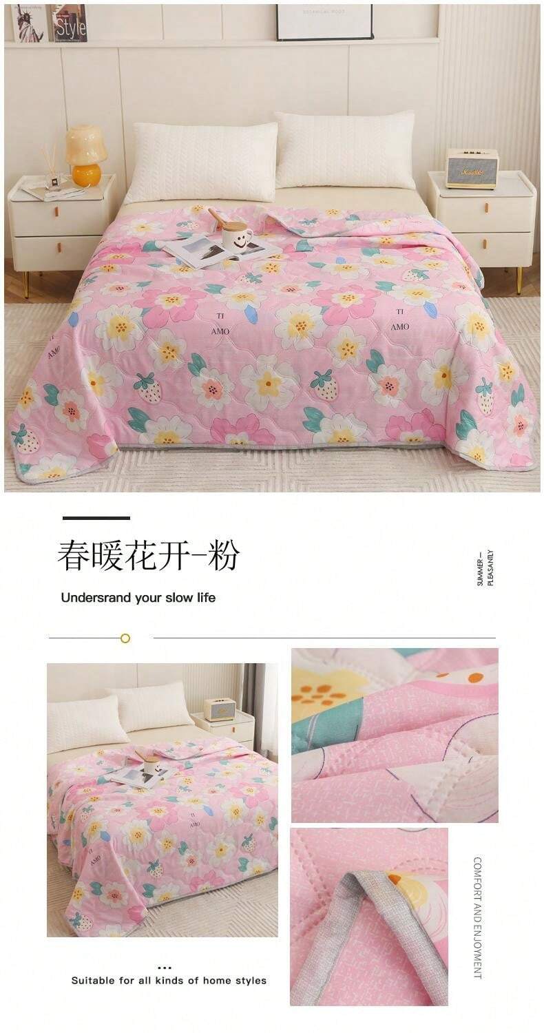 New Arrival 2024! 1Pc Summer Quilt Bedding Set Lightweight Summer