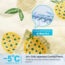 2024最新款！1入組夏季涼被床上三件套 - 輕巧夏季涼被 - 冰涼冷卻纖維，床罩 - 適用於炎熱夜晚的降溫毛毯，全季節床上用品（含1件涼被）