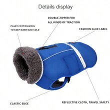 BJAYPET 1入組加厚反光狗狗夾克衣，適用於秋冬季節，金毛獵犬和鬥牛犬適用，暖和的寵物外套