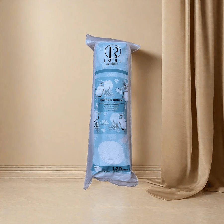 120pcs Makeup Remover Pads, Disposable Soft & Gentle Facial Cleansing Pads, Wet/Dry Use