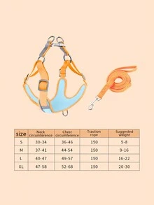 全新寵物胸掛式馬甲狗胸腹帶，適用於小型和中型犬，附帶寵物拖繩 - 彩色 - 查看 62