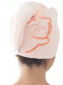 1pc Polyester Microfiber Hair Towel For Women, Minimalist Solid Color Embroidered Animal Pattern, Absorbent Quick Dry Soft, Wrap Hair, Suitable For Bathroom, Living Room, Makeup Removal, All Seasons