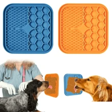 Pet Training & Puzzle Toys - 橘色 - 查看 1