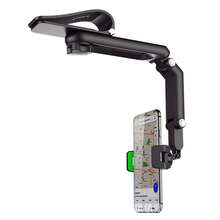 1入2023新升級汽車遮陽板手機架，多功能360度旋轉遮陽板，通用伸縮式方向盤手機夾支架，生日/復活節/總統節/男友/女友禮物 - 黑色 - 查看 9