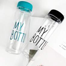 1Pc High-Quality 500Ml/16.9Oz Plastic My Bottle, Student Sports Large Capacity Plastic Cup, Anti-Scald, And Portable Cup For Coffee/, Water Bottle, For Outdoor, Camping - Multicolor - View 5