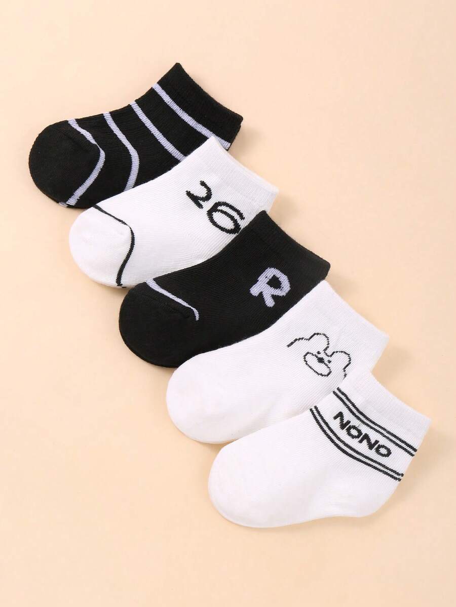 5 pares de meias fofas com padrão de desenho animado para bebês, meias unissex para crianças pequenas - Preto e Branco - Visão 1