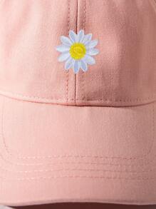 1pc Unisex Children's Baseball Cap, Spring And Autumn New Style, Sunscreen Cap, Simple And Versatile, Face-Lifting, Embroidered Sunflower, Korean Baseball Cap, Suitable For Indoor And Outdoor Use, 3-12 Years Old