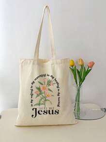 1pc Christian Tote Bag, Flower Jesus Print Christian Gifts Soft Inspirational Gifts Scripture Bag, With Bible Verse Prayer Christian Ornament Men Tote Laptop Winter Storage Bag Computer Bag Multi-Functional Clutch Handbags Vacation Travel Gifts For Men
