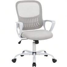 Sweetcrispy Ergonomic Ghế Văn Phòng Tại Nhà Bàn Ghế Lưới Có Tay Vịn Cố Định Ghế Máy Tính Điều Hành Với Đệm Xốp Mềm - Xám - Xem 2