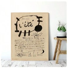 1PC Joan Miro Exhibition Poster Modern Minimalist Abstract Line Art Retro Picture Canvas Painting Eclectic Gallery Wall Home Decor , No Frame - Multicolor - View 9