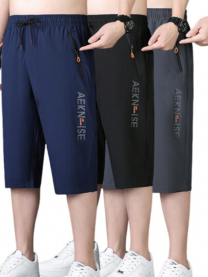 Men's Moisture-Wicking Quick-Dry 3/4 Workout Shorts, Breathable Sports Pants For Outdoor Running Cycling Casual Wear