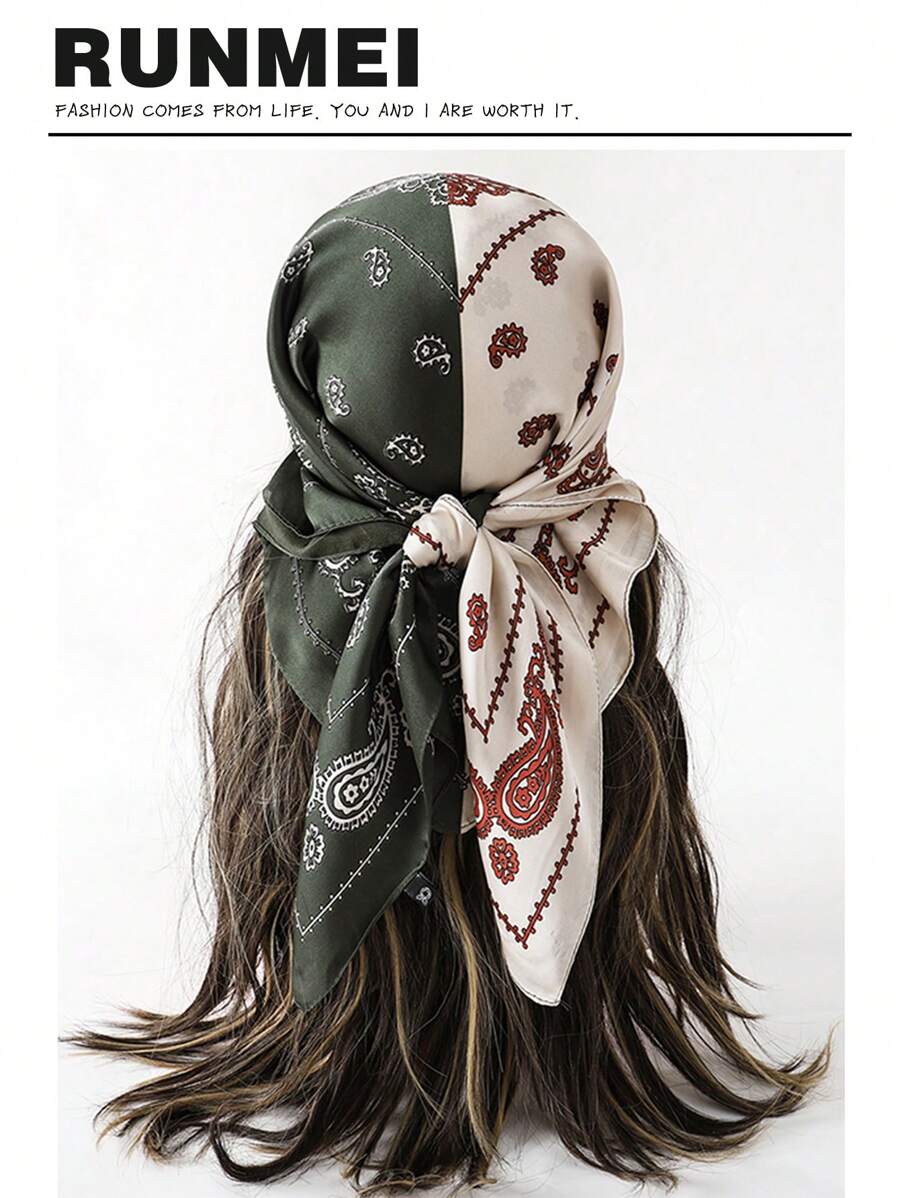 1pc Women Paisley Pattern Fashion Bandana For Daily Life Bandana,Hair Band,Head Band Ideal For Dressing Up Your Look - Army Green - View 1