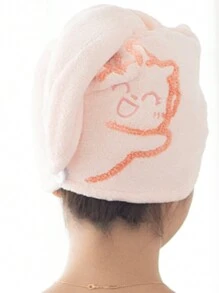 1pc Polyester Microfiber Hair Towel For Women, Minimalist Solid Color Embroidered Animal Pattern, Absorbent Quick Dry Soft, Wrap Hair, Suitable For Bathroom, Living Room, Makeup Removal, All Seasons